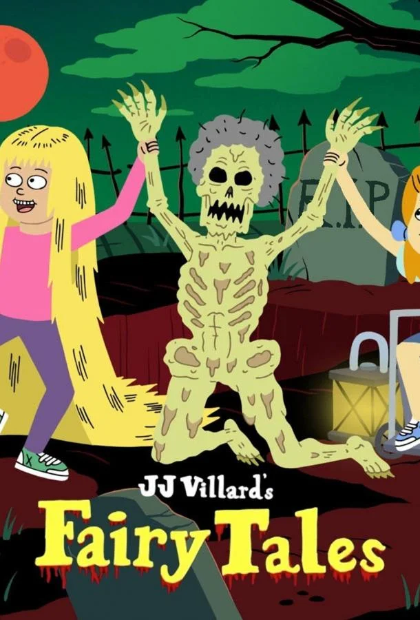 Сказки Дж.Дж. Виллара Смотреть мультсериал 2020 онлайн