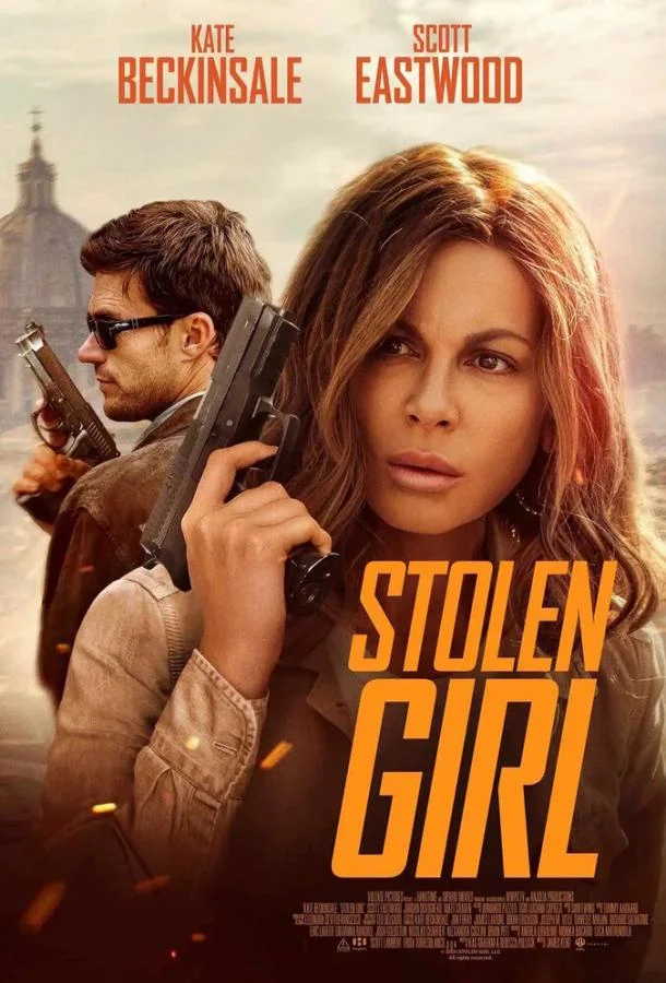 Похищенная 2025 смотреть фильм онлайн