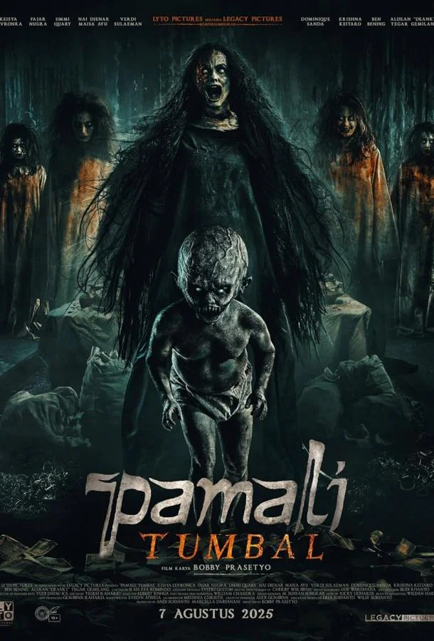 Табу: Жертвоприношения 2025 смотреть фильм онлайн