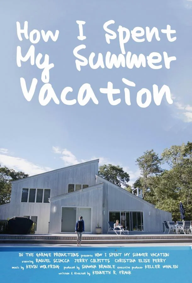 Как я провела своё лето 2025 смотреть фильм онлайн